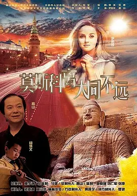 99er热